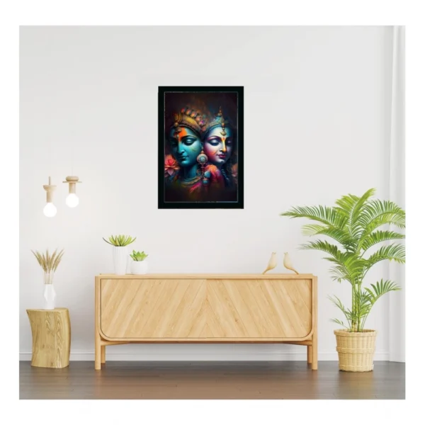 Generic Radha Krishna Painting with Synthetic Photo Frame (Multicolor) - Image 2