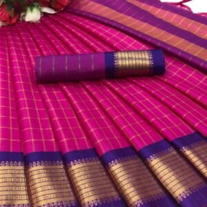 Pink color soft cotton saree with zari weaving work