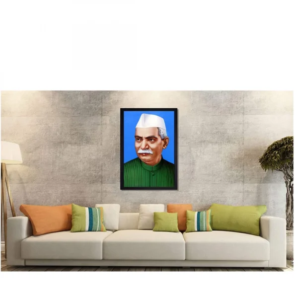 Generic Dr. Rajendra Prasad Painting with Synthetic Photo Frame (Multicolor) - Image 2
