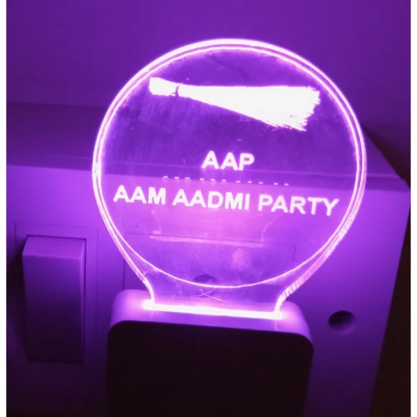 Generic AAP AC Adapter Night Lamp - Image 2