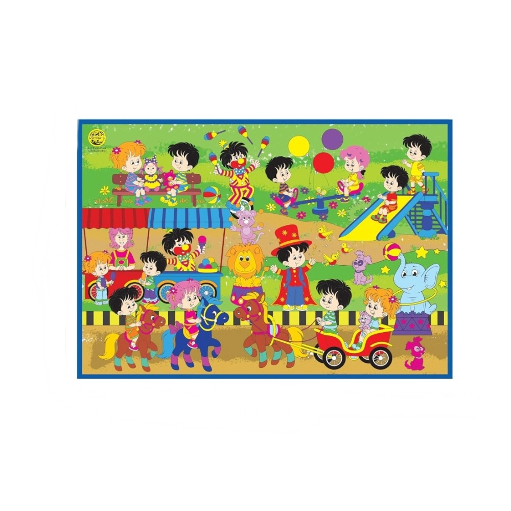 Carnival Printed Colouring Mat | Canvas | Educational Toys | 3+ Years - Image 3